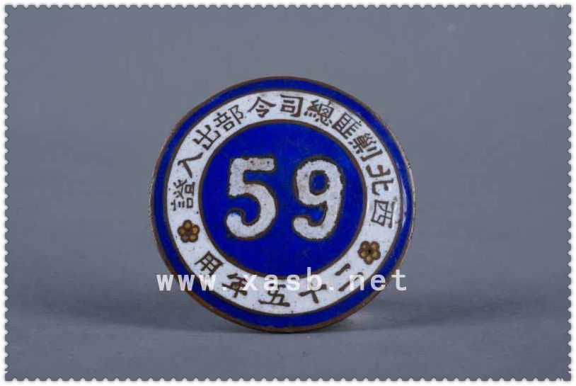 1-20010Q45F9143.jpg