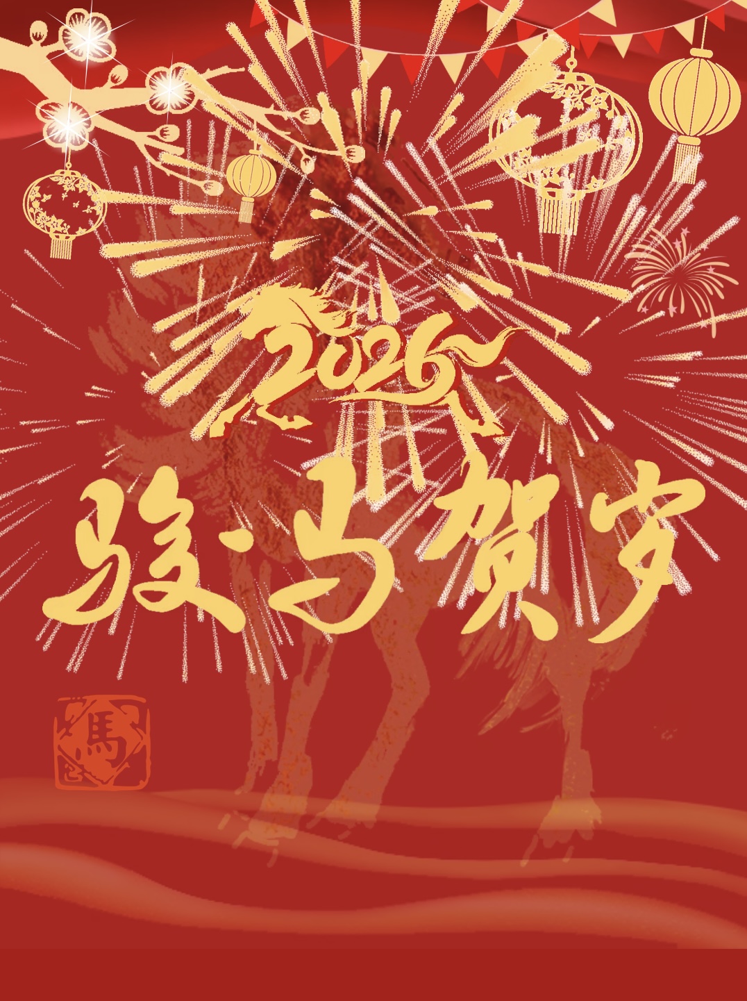 1-260310100355402.jpg 1-260310100355402.jpg