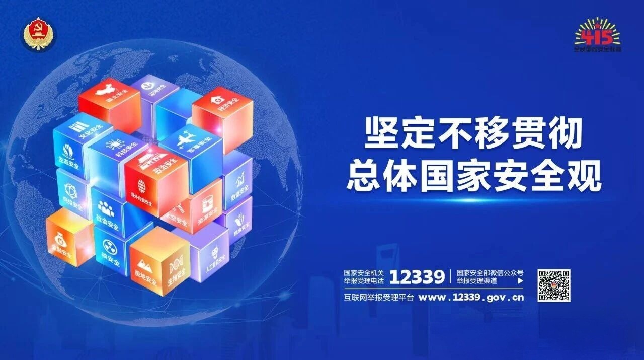 1-260415203300925.jpg