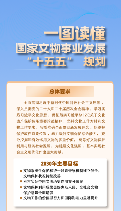 1-260QR01442937.png
